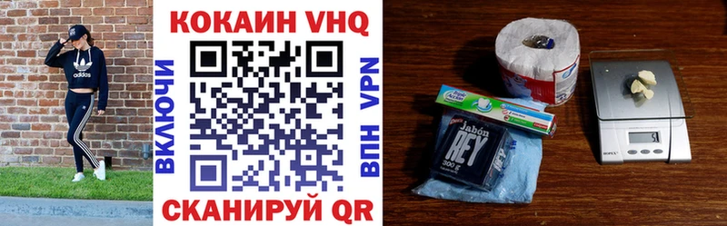 Все наркотики Заинск кракен маркетплейс Меф мяу мяу COCAIN