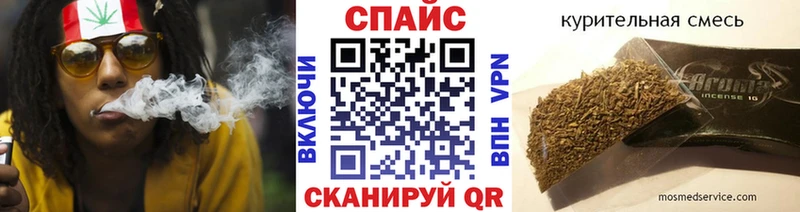Бутират Butirat  Заинск 