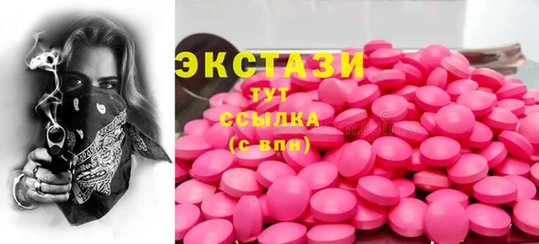 дурь Алексин
