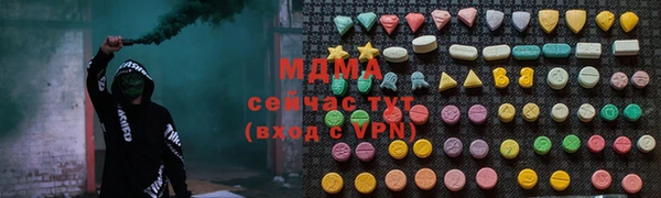 бутик Алзамай