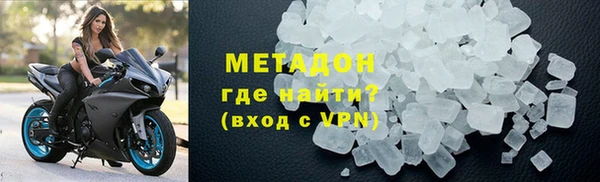 таблы Остров