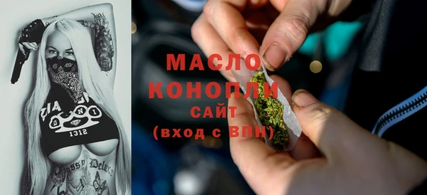 гидропоника Алексеевка