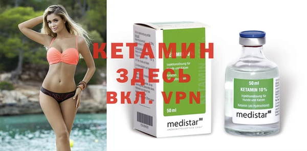 гидропоника Алексеевка