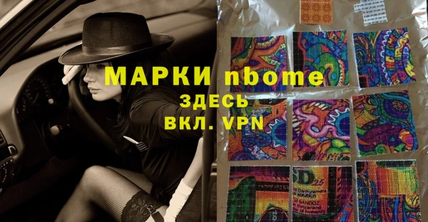 гидропоника Алексеевка