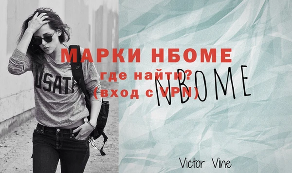 гидропоника Алексеевка