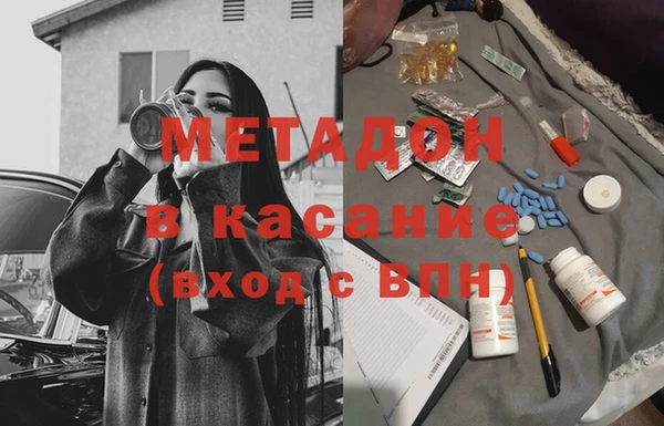 гидропоника Алексеевка