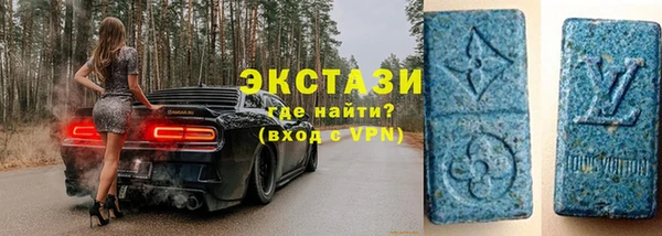 бутик Алзамай