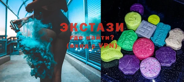 бутик Алзамай