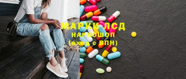 дурь Алексин