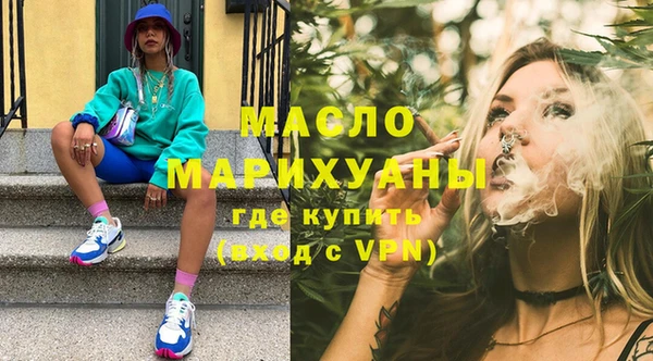 бутик Алзамай