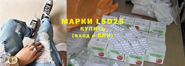 гидропоника Алексеевка