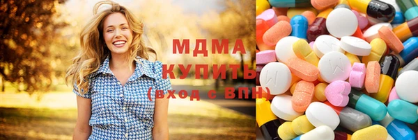 бутик Алзамай