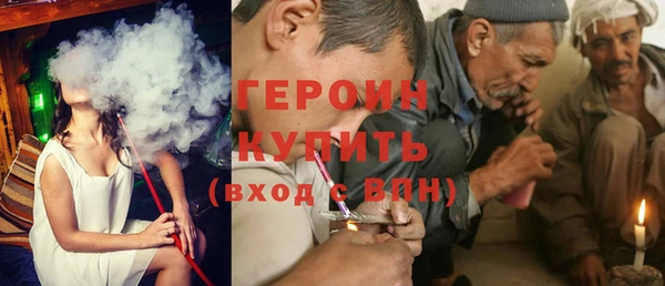 дурь Алексин