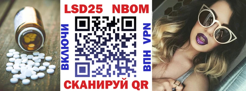 hydra ССЫЛКА  Заинск  Лсд 25 экстази ecstasy 